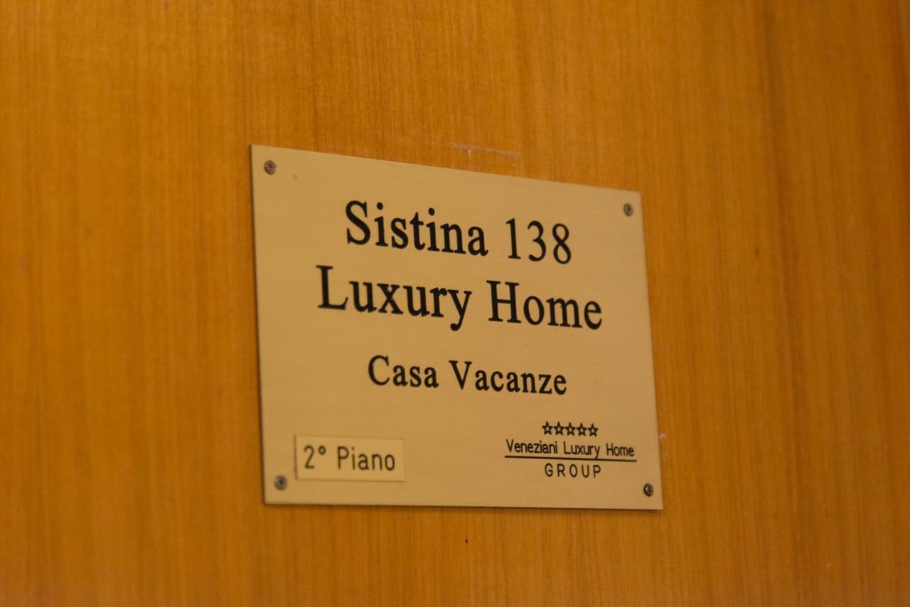 Sistina 138 Luxury Home Рим Екстер'єр фото
